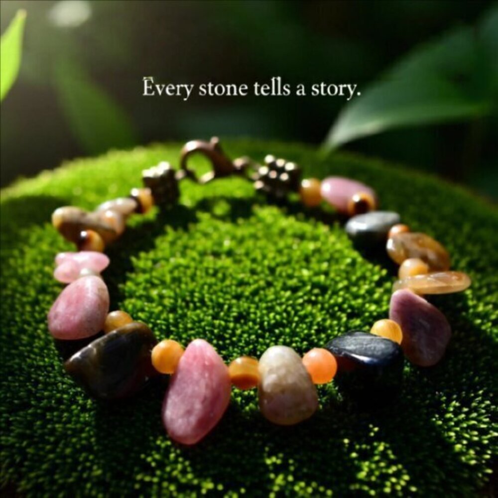 Semi-Precious Stone Beads: Rhodochrosite Ametrine Agate +++ | Mostly Pink Colors - Picture 5 of 10